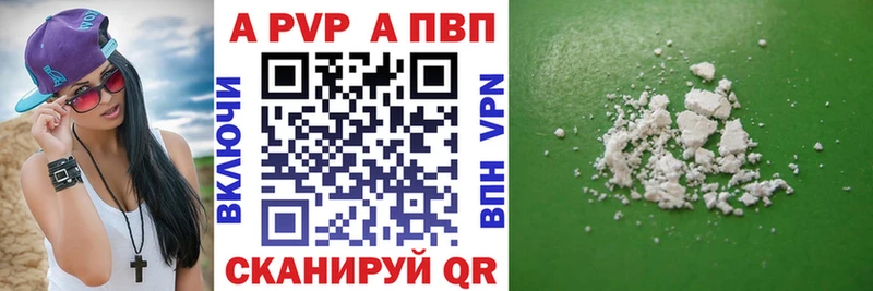 Наркошоп купить МАРИХУАНА  Cocaine  ГАШ  Псилоцибиновые грибы  Меф  Острогожск