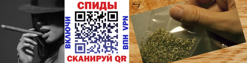 БУТИРАТ вода  Купить где  Острогожск 