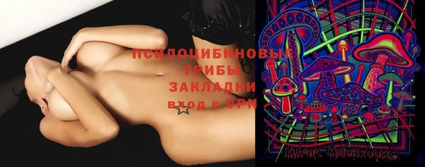 круглые Елабуга