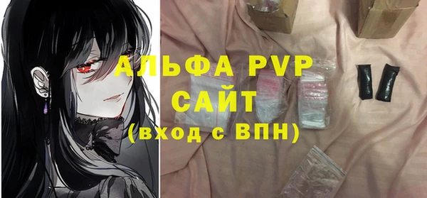круглые Елабуга