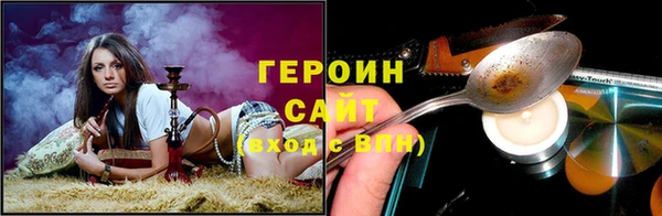 круглые Елабуга