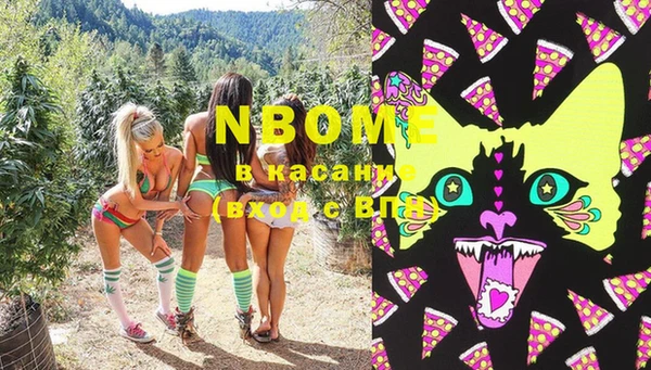круглые Елабуга