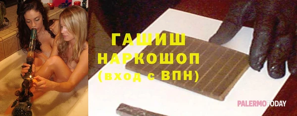 круглые Елабуга