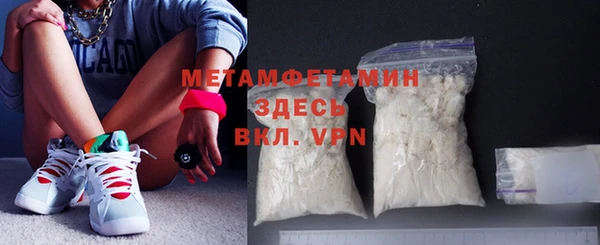 круглые Елабуга
