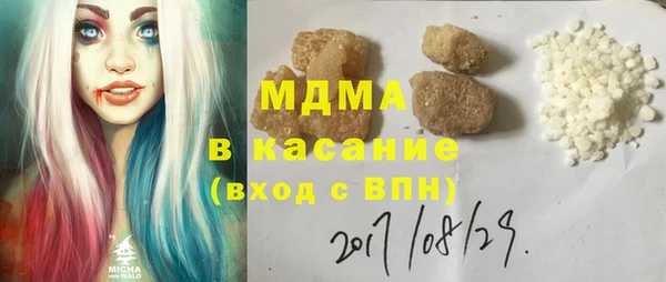 круглые Елабуга