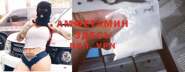 круглые Елабуга