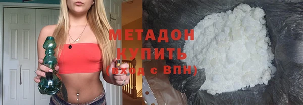 круглые Елабуга