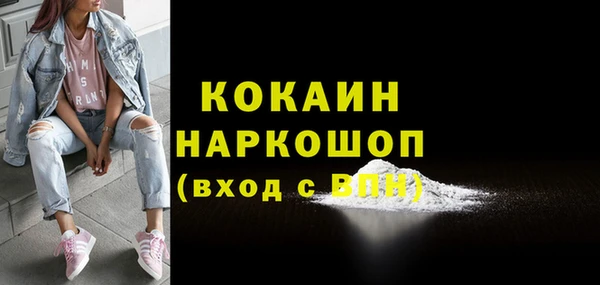 круглые Елабуга