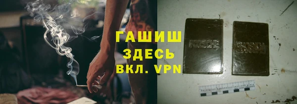 круглые Елабуга