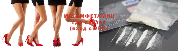 круглые Елабуга