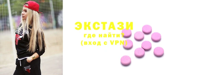 индика Елизово
