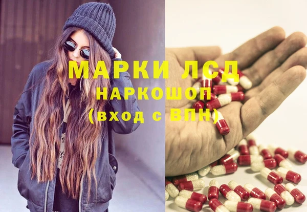 круглые Елабуга