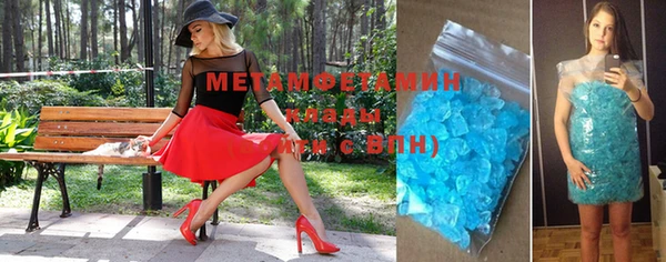 круглые Елабуга