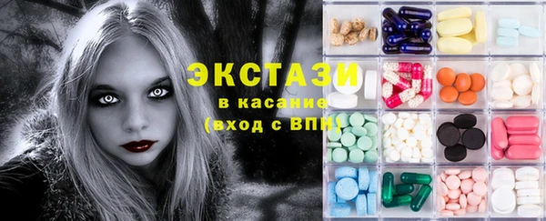 круглые Елабуга