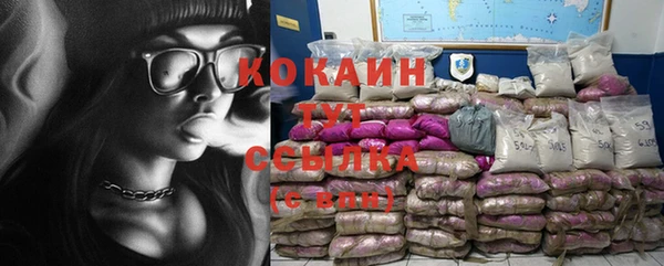 круглые Елабуга